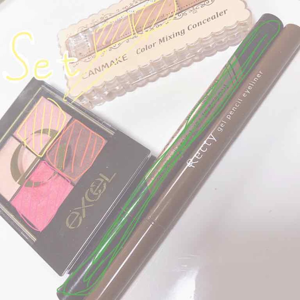 カラーミキシングコンシーラー/キャンメイク/パレットコンシーラーを使ったクチコミ(2枚目)