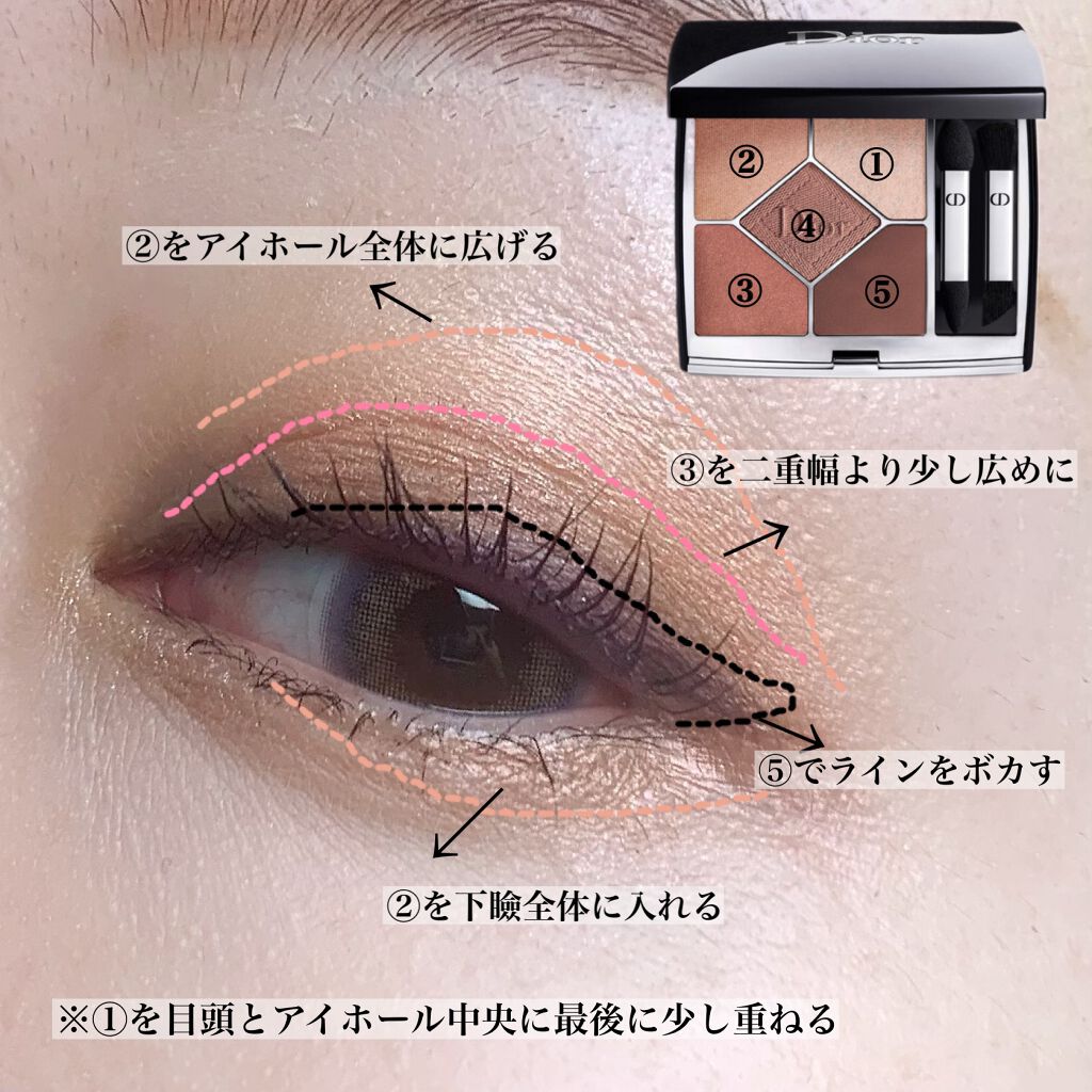 マイクロライナーインク 09 Violet/SHISEIDO/ペンシルアイライナーを使ったクチコミ（2枚目）