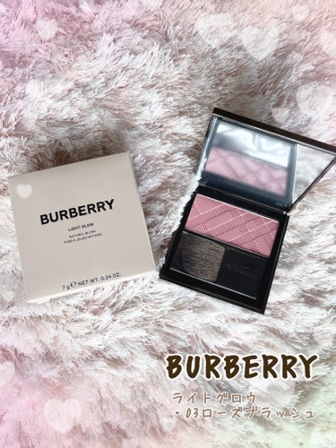 ライトグロウ/BURBERRY/パウダーチークを使ったクチコミ（1枚目）