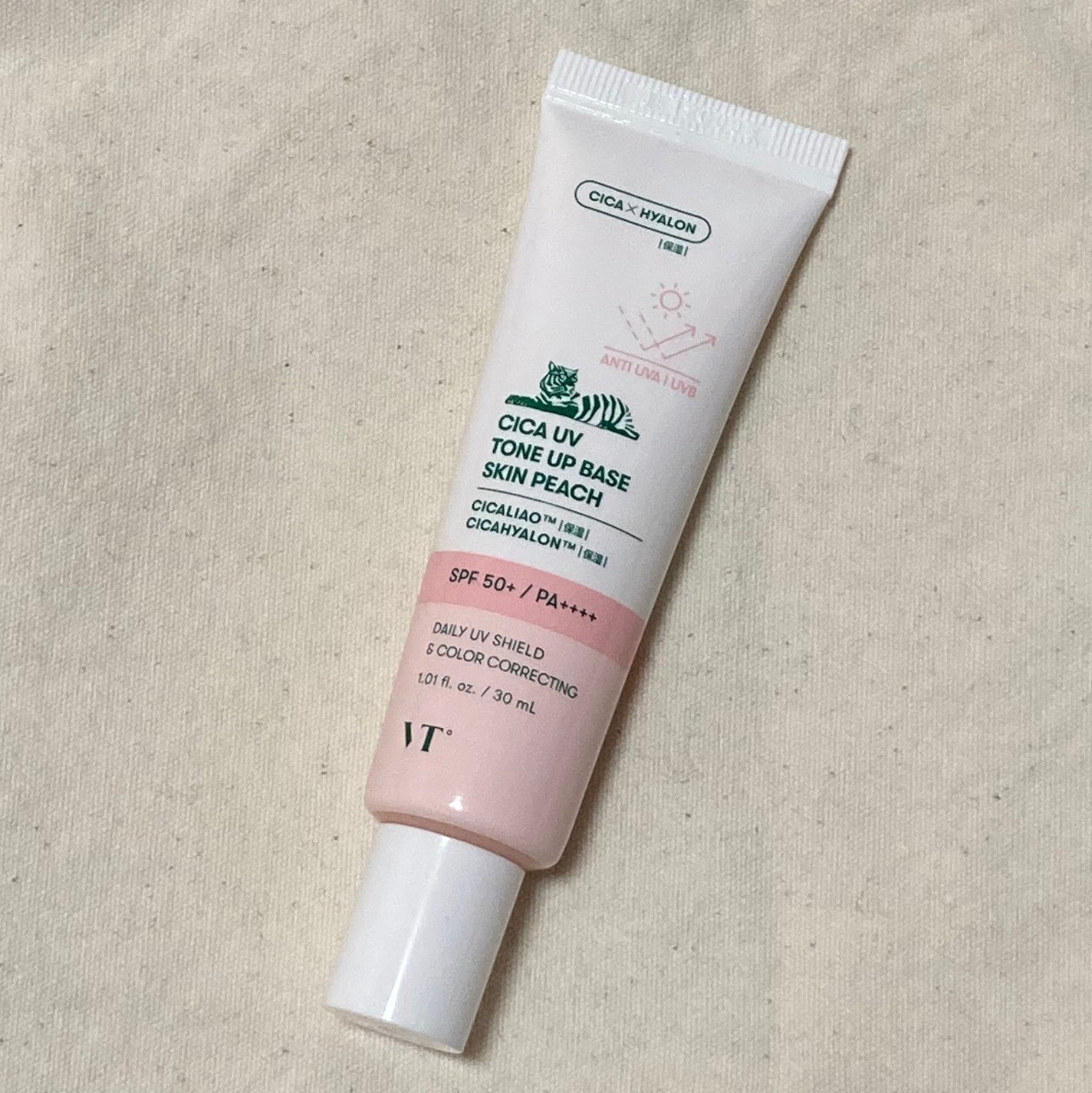 CICA UVトーンアップベース/VT/化粧下地を使ったクチコミ(1枚目)