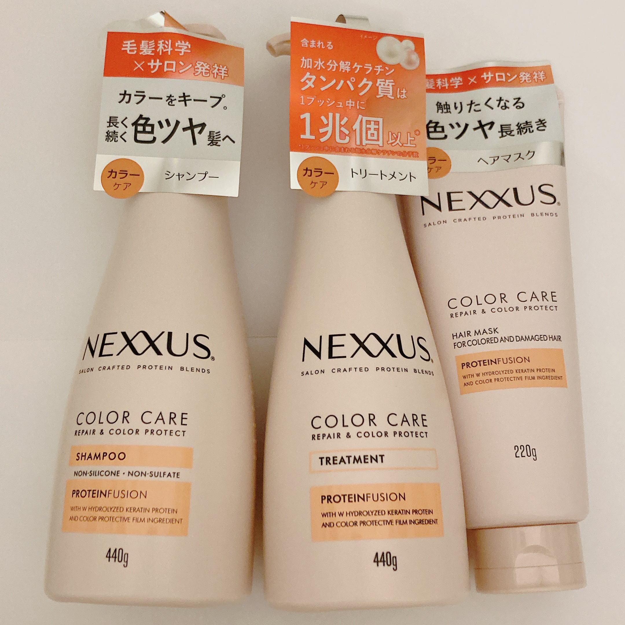 ネクサス リペア＆カラープロテクト シャンプー／トリートメント/NEXXUS(ネクサス)/市販シャンプーを使ったクチコミ（1枚目）