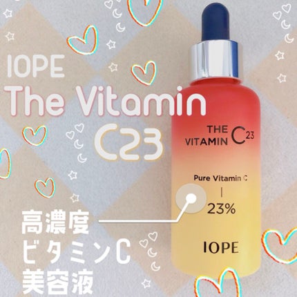ザビタミンC23/IOPE/美容液を使ったクチコミ(1枚目)