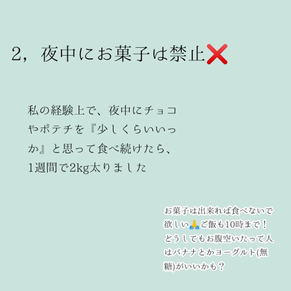 ケープ 3Dエクストラキープ 無香料/ケープ/ヘアスプレーを使ったクチコミ（3枚目）