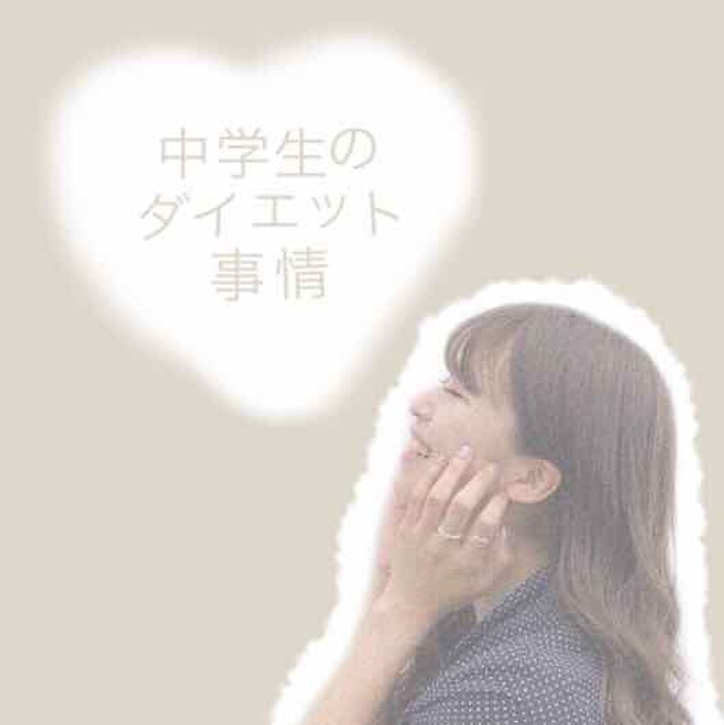 寝ながらメディキュット ロング/メディキュット/着圧ソックス・レギンスを使ったクチコミ（1枚目）