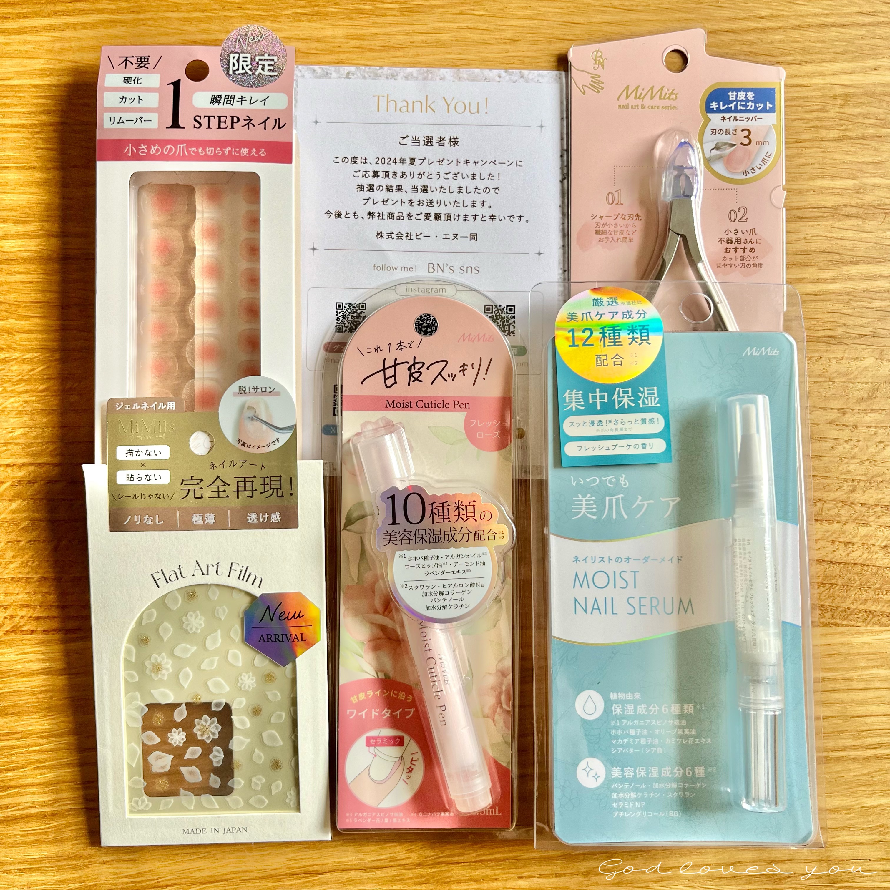 Mimits Moist Cuticle Pen ミミッツ　モイストキューティクルペン/ビー・エヌ/ネイル・ネイルケアを使ったクチコミ（3枚目）