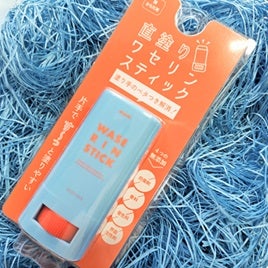 マム ワセリンスティック 17g/マム/ボディクリームを使ったクチコミ(2枚目)