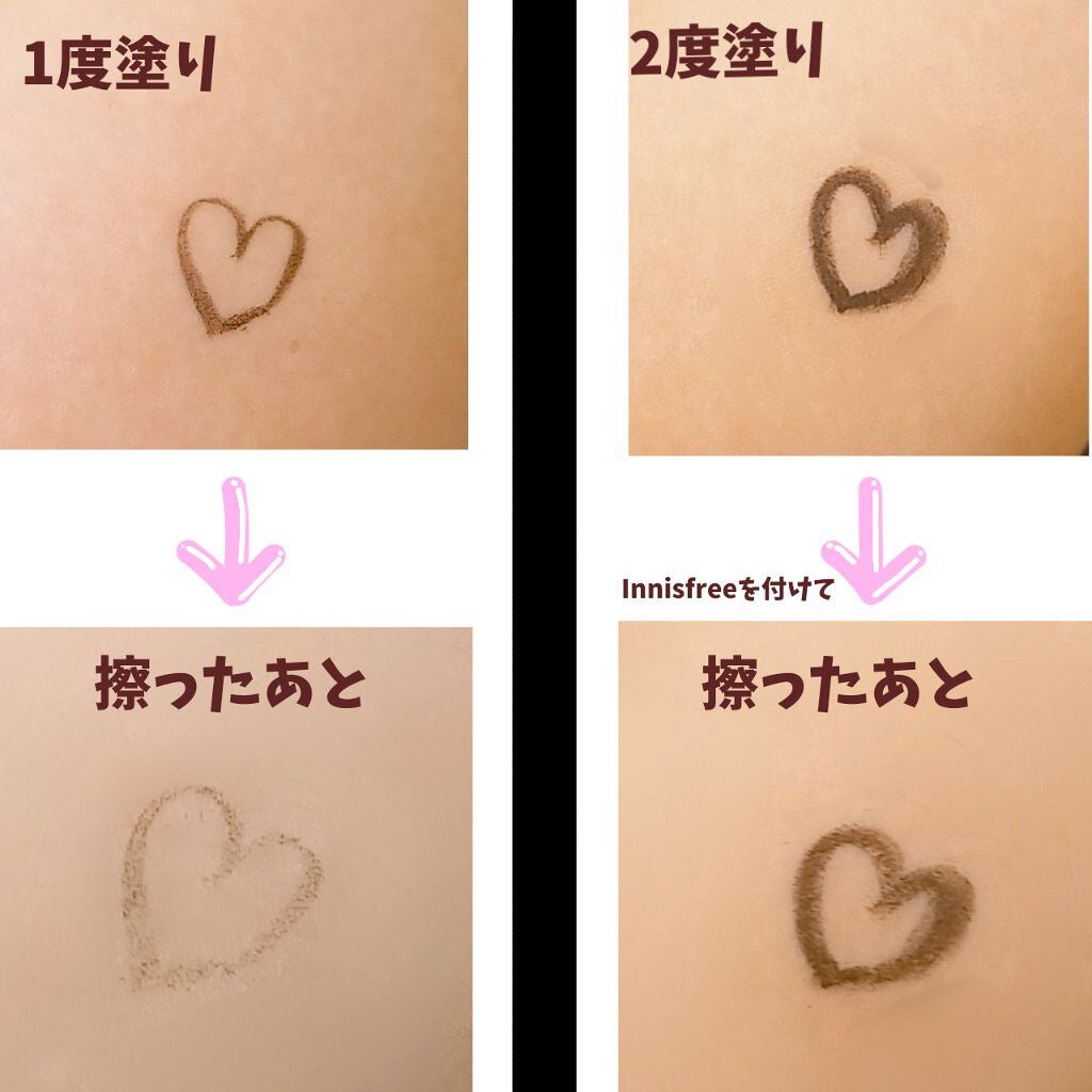 極細 アイライナーR/CEZANNE/リキッドアイライナーを使ったクチコミ(3枚目)