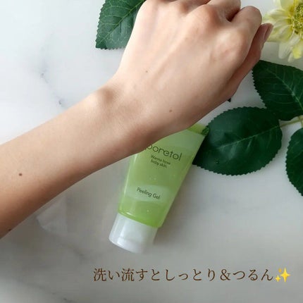 kyohka ❀ LIPSパートナー on LIPS 「\心地よい香りでピーリング🌿/エリザベスPT角質ピーリングジェ..」(6枚目)