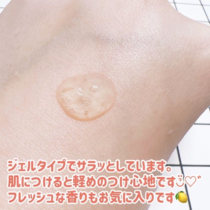 ビタペアC 集中美容液スペシャルセット/ネイチャーリパブリック/美容液を使ったクチコミ(5枚目)