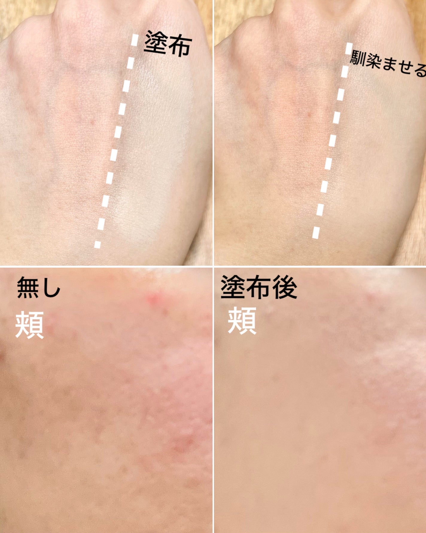 ハートリーフシーンカバークッション/23years old/クッションファンデーションを使ったクチコミ(3枚目)