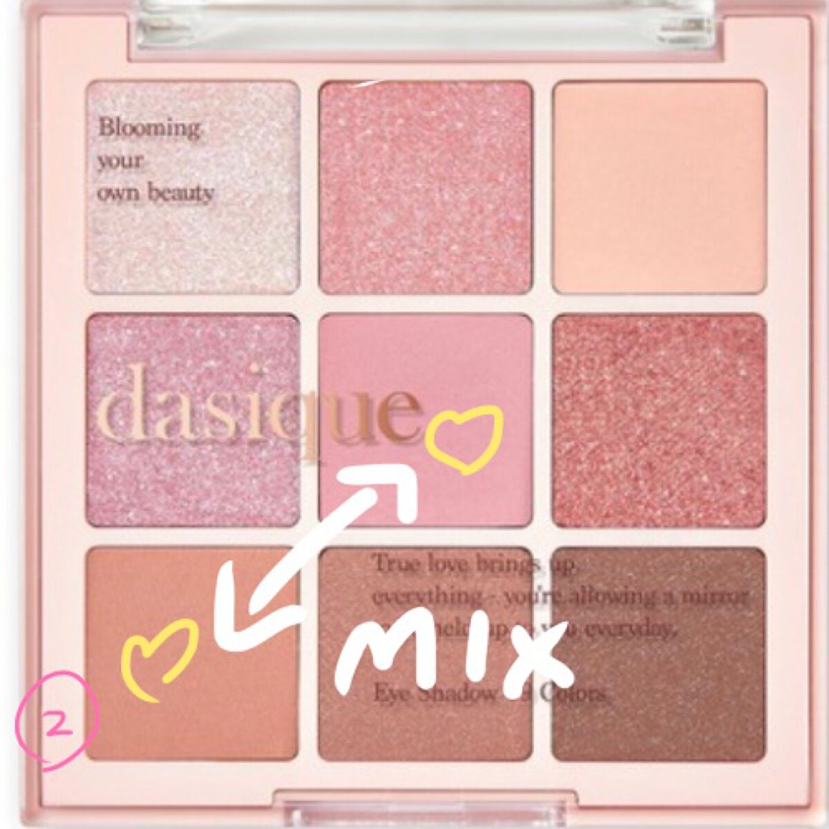 クリア マスカラR/CEZANNE/マスカラ下地を使ったクチコミ（3枚目）