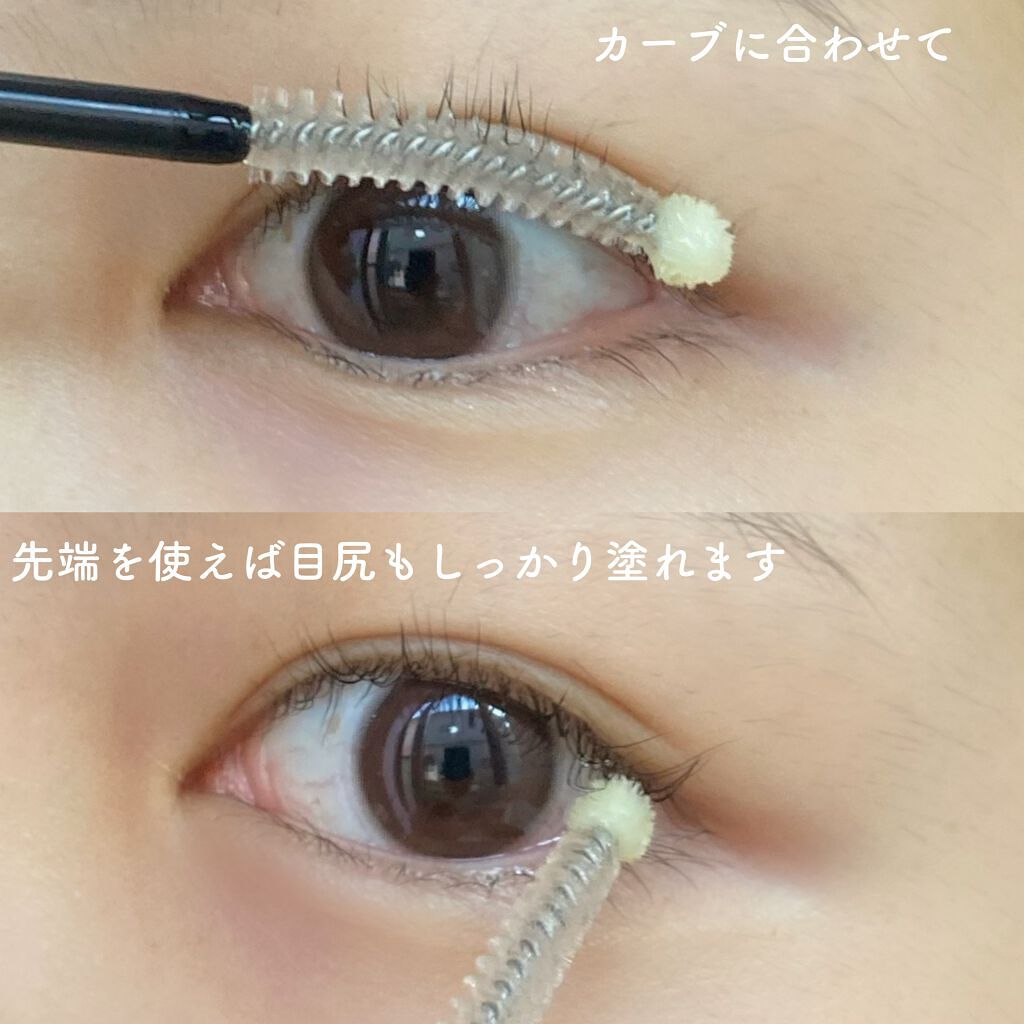 トゥルーアイラッシュセラム/mude./まつげ美容液を使ったクチコミ（2枚目）