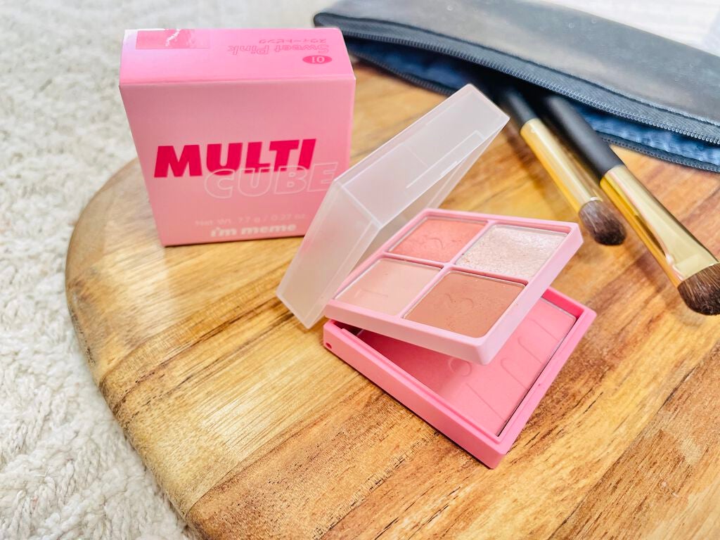 マルチキューブ/i’m meme/アイシャドウパレットを使ったクチコミ(2枚目)