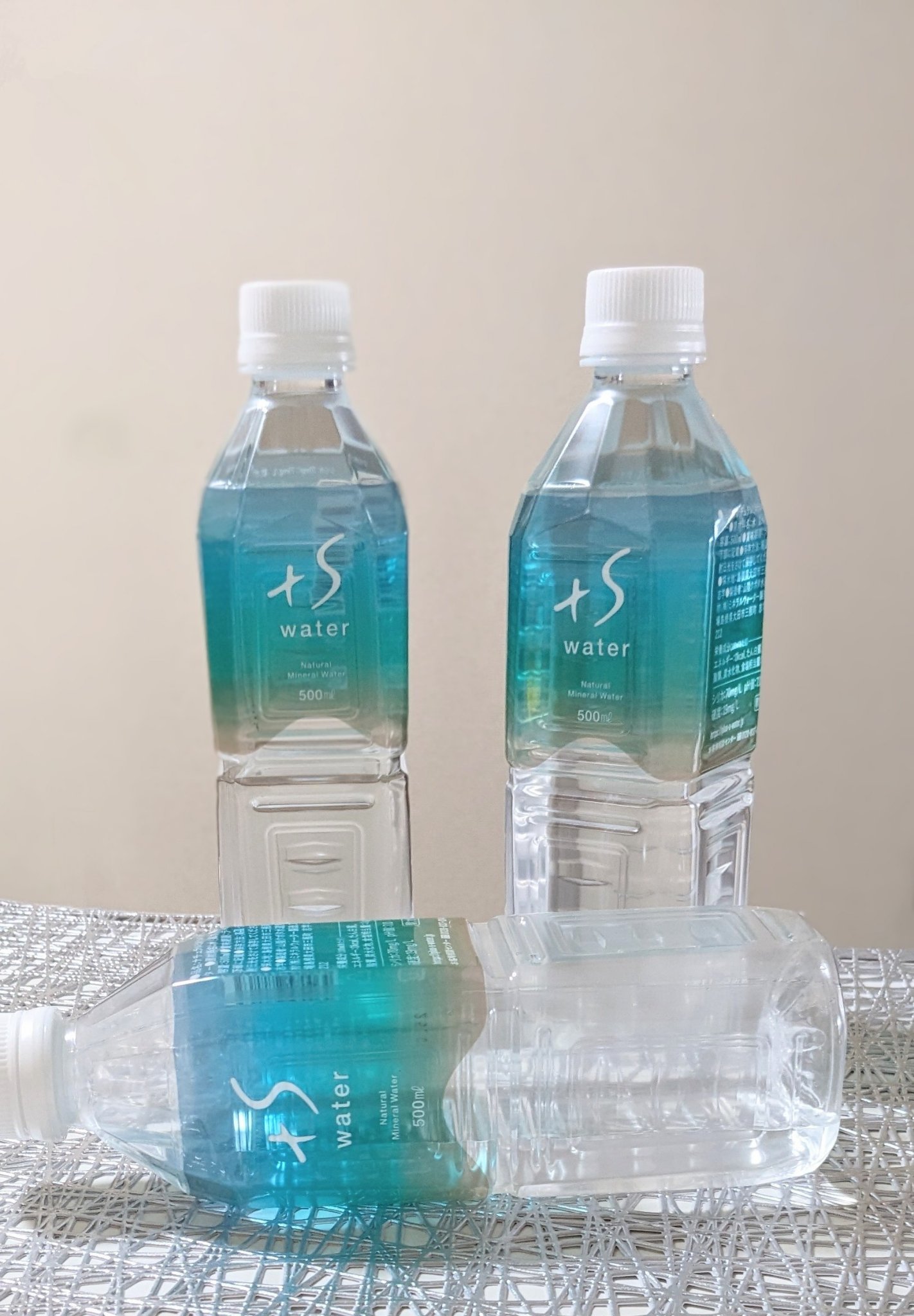 +S water/+S water/ミネラルウォーターを使ったクチコミ（1枚目）