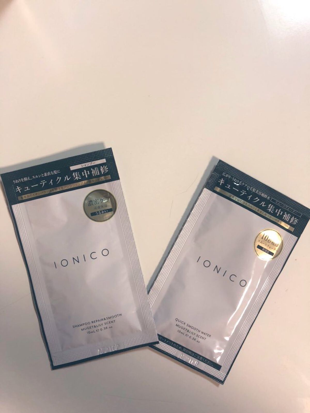 プレミアムイオンシルキースリークシャンプー(リペア＆スムース) /IONICO/シャンプー・コンディショナーを使ったクチコミ（1枚目）