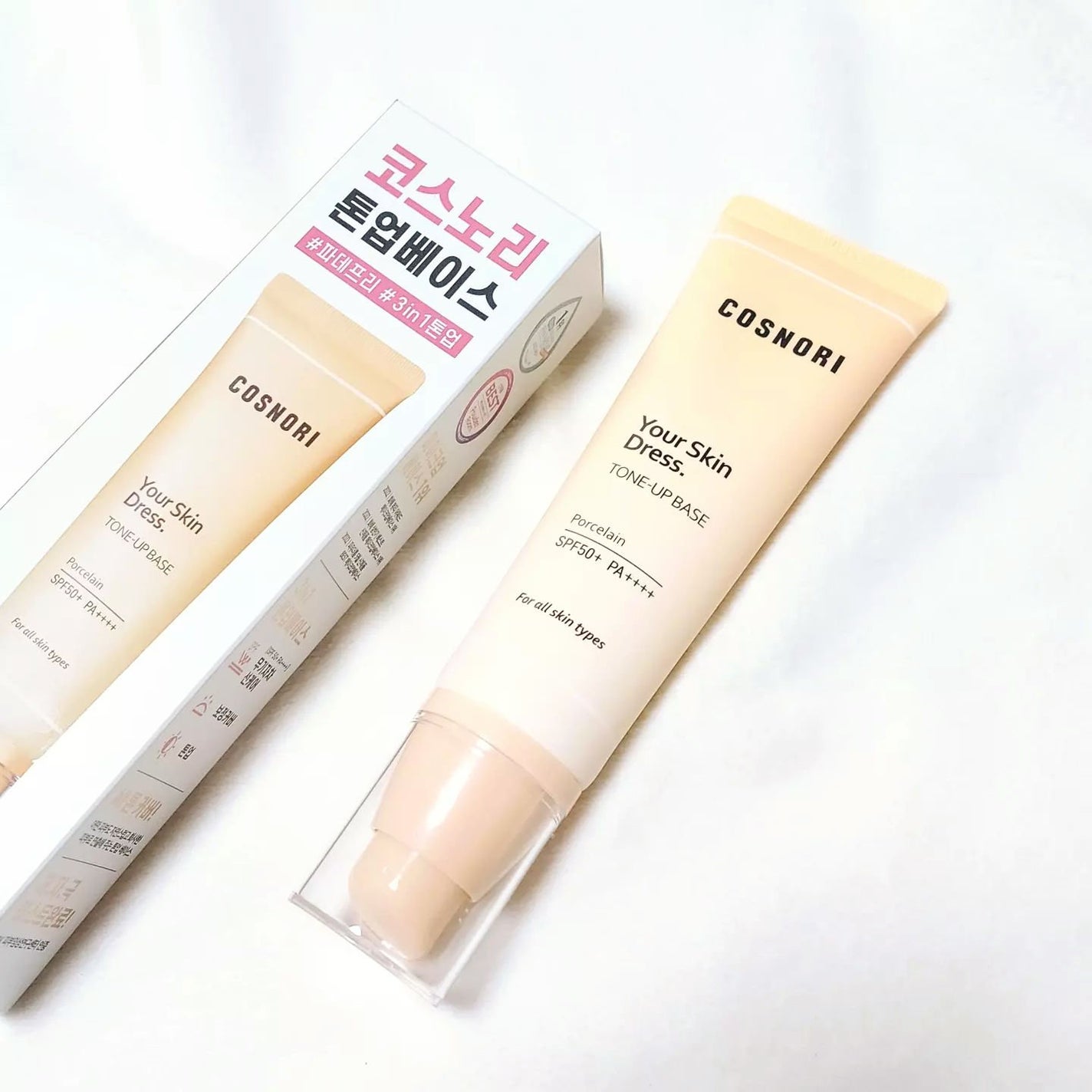 ユアースキンドレストーンアップベース/COSNORI/化粧下地を使ったクチコミ(1枚目)