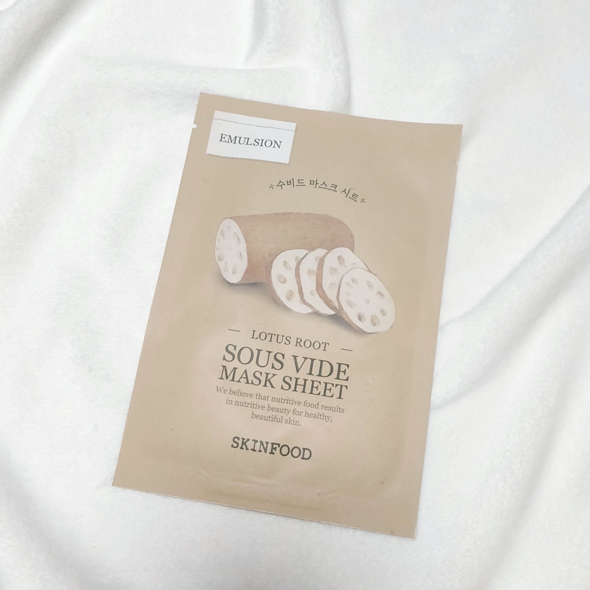 スーヴィッド マスクシート れんこん/SKINFOOD/シートマスク・パックを使ったクチコミ（1枚目）
