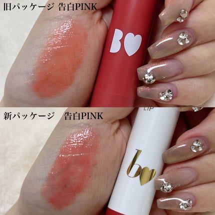 つやぷるリップR/b idol/口紅を使ったクチコミ(10枚目)