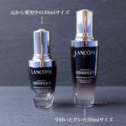 ジェニフィック アドバンスト N/LANCOME/美容液を使ったクチコミ(4枚目)