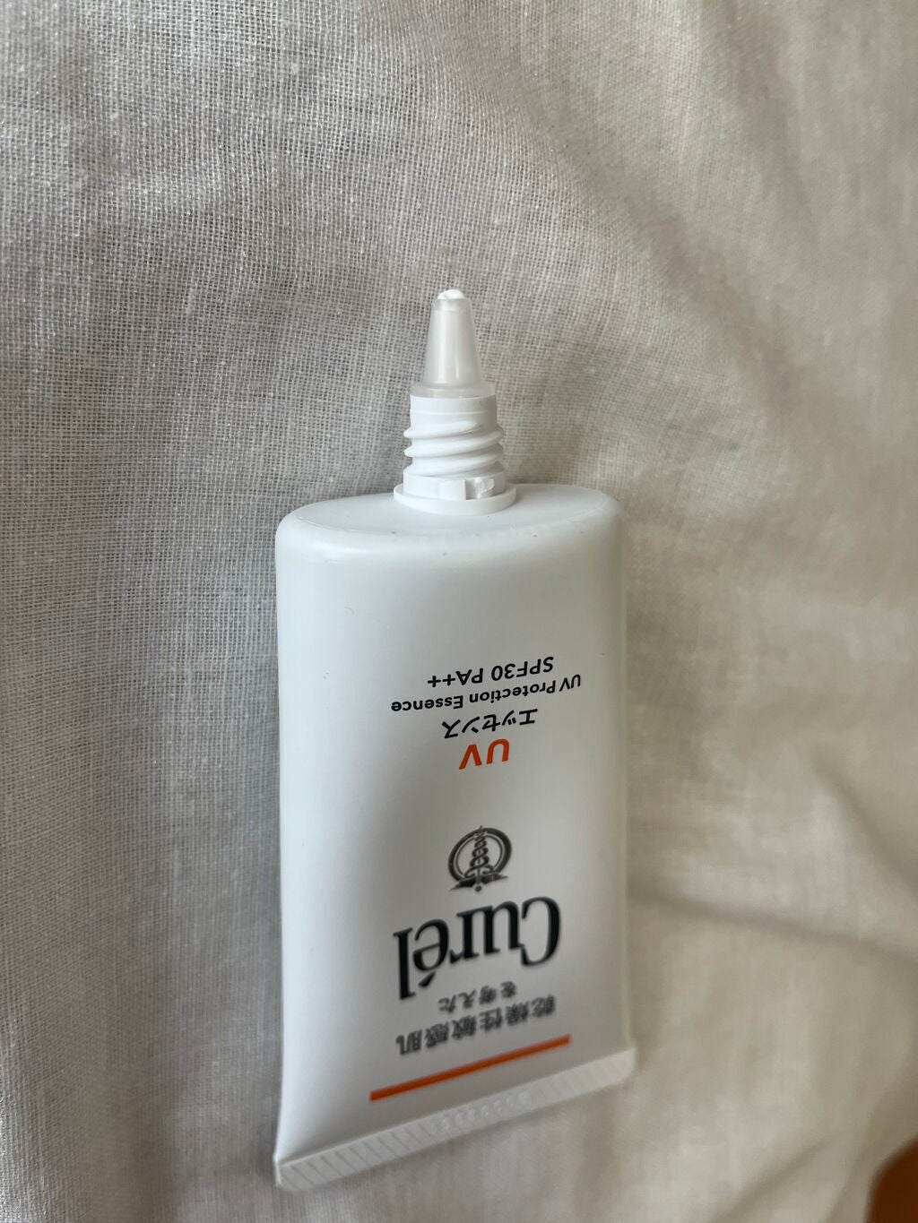 UVカット UVエッセンス/キュレル/日焼け止め・UVケアを使ったクチコミ(2枚目)