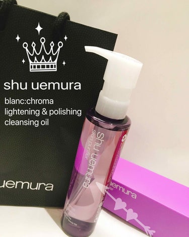 ブランクロマ ブライト&ポリッシュ クレンジング オイル/shu uemura/オイルクレンジングを使ったクチコミ（1枚目）