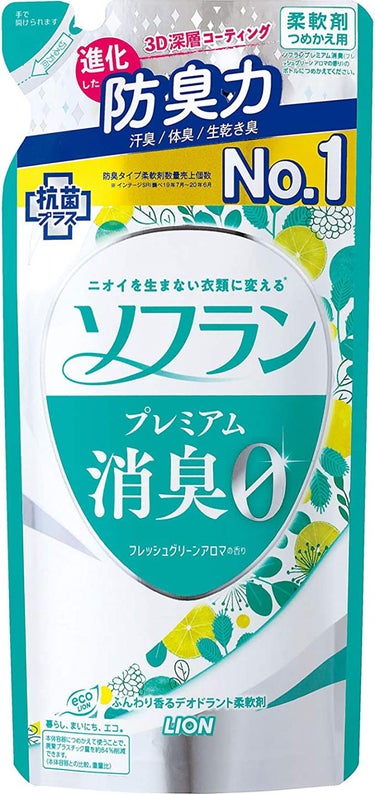 プレミアム消臭 フレッシュグリーンアロマの香り  つめかえ用