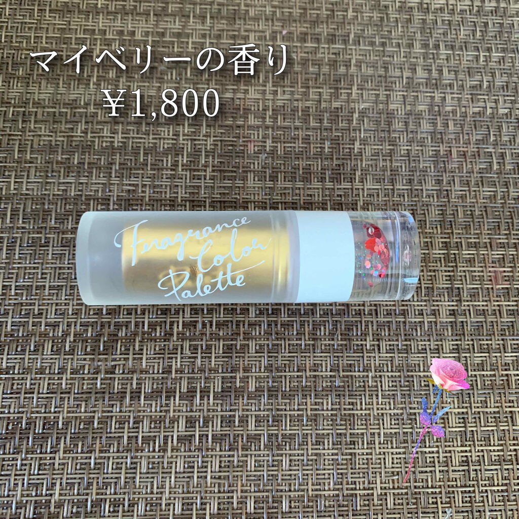 LIP TINT with Flower /Afternoon Tea LIVING/口紅を使ったクチコミ（2枚目）