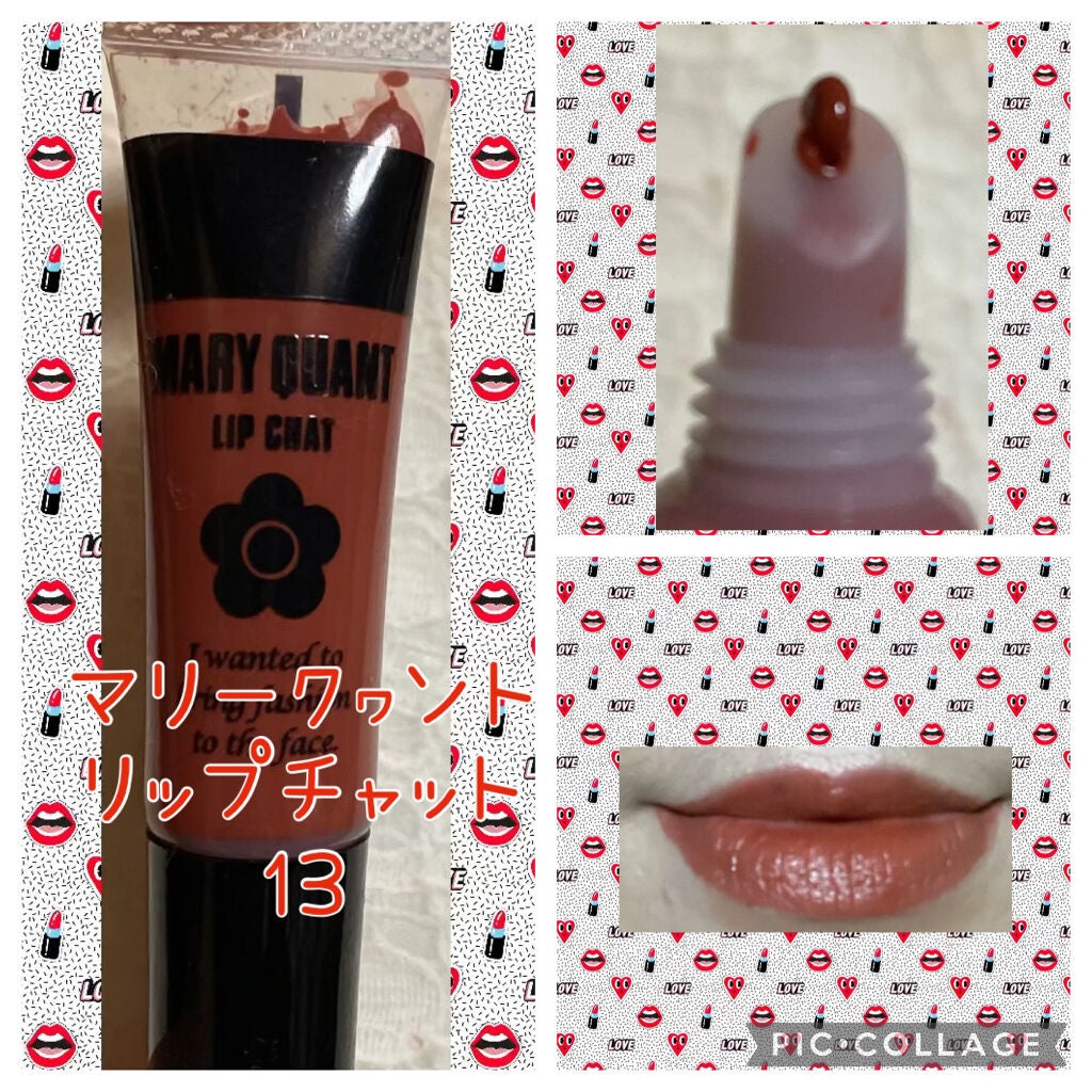 リップ チャット/MARY QUANT/リップグロスを使ったクチコミ(1枚目)