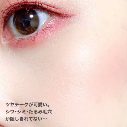 アディクション ザ アイシャドウ/ADDICTION/単色アイシャドウを使ったクチコミ(5枚目)