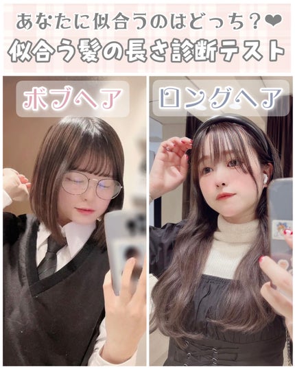 ストレートヘアアイロン/SALONIA/ストレートアイロンを使ったクチコミ(1枚目)