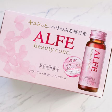 アルフェ ビューティコンク〈ドリンク〉W/アルフェ/美容ドリンクを使ったクチコミ(1枚目)