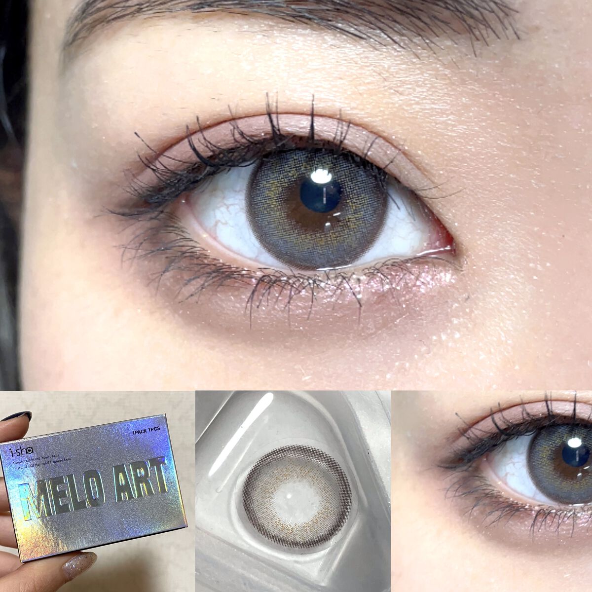 MELO ART/蜜のレンズ/カラーコンタクトレンズを使ったクチコミ（2枚目）