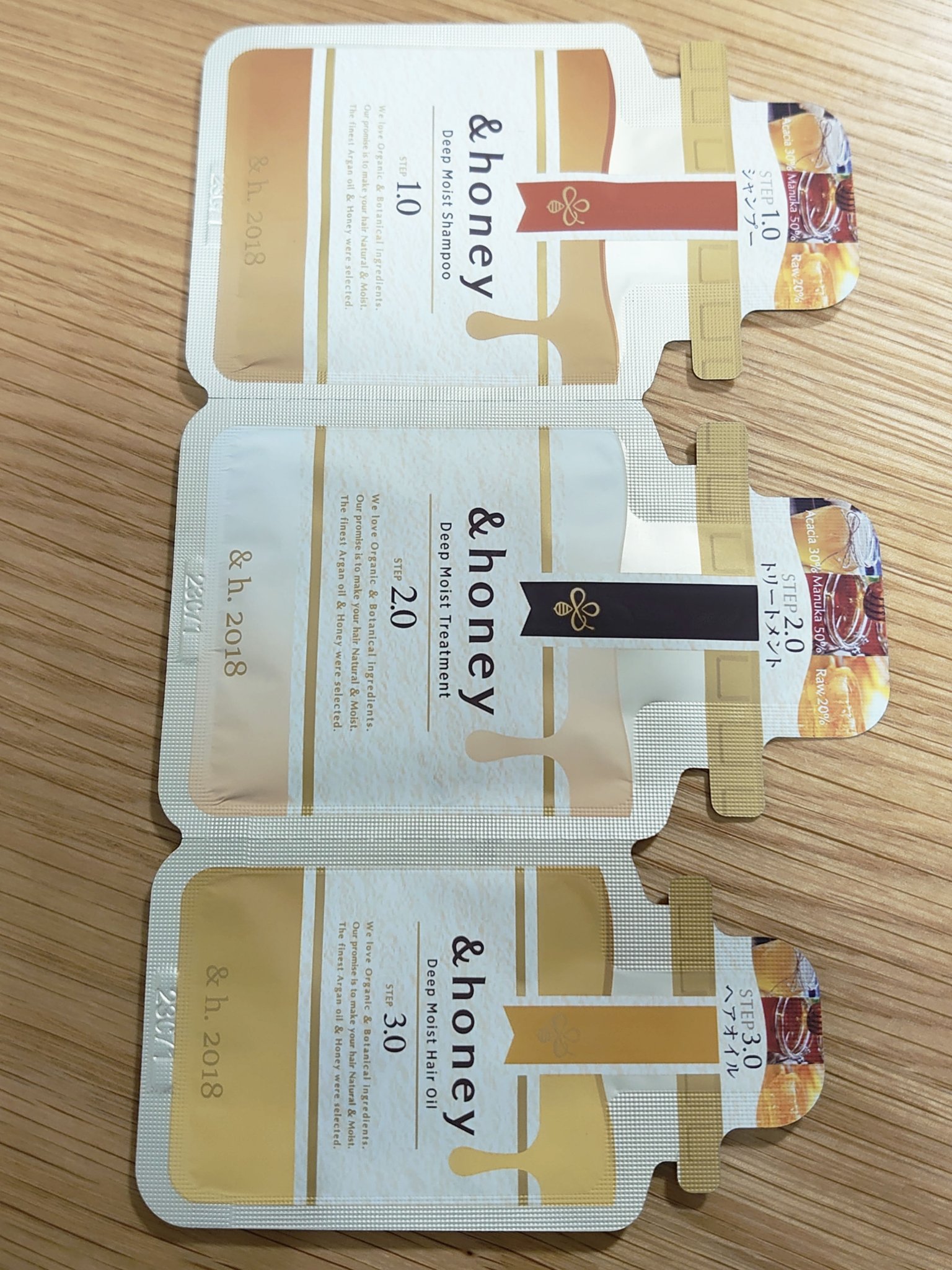 ディープモイスト シャンプー1.0／ヘアトリートメント2.0/&honey/市販シャンプーを使ったクチコミ（1枚目）