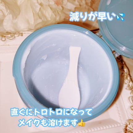 バーム クレンジング/デルメッド/クレンジングバームを使ったクチコミ(2枚目)