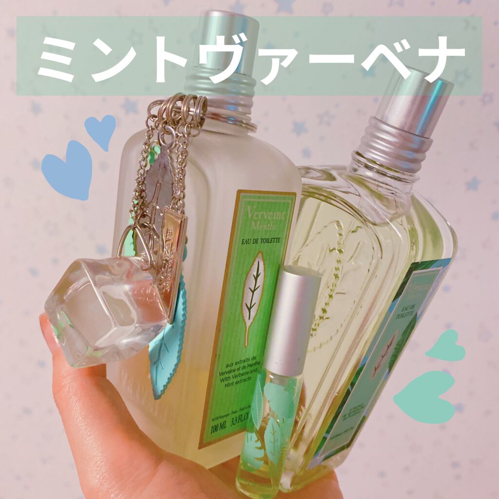 ミントヴァーベナ オードトワレ/L'OCCITANE/香水(レディース)を使ったクチコミ（1枚目）