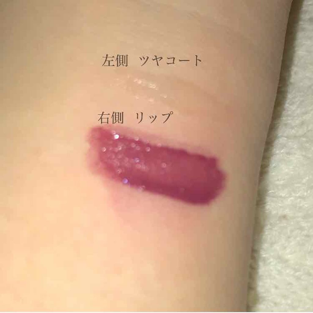 プロボカリプス リップカラー/リンメル ロンドン/リップグロスを使ったクチコミ（2枚目）