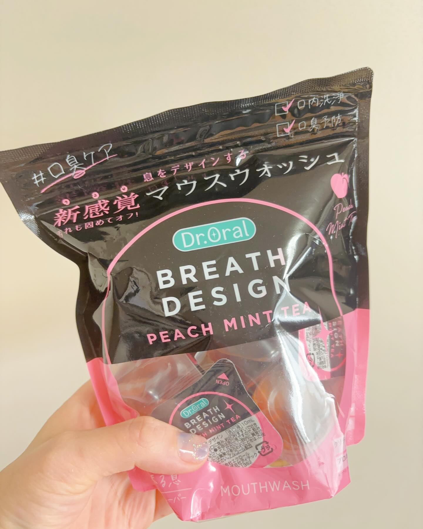 ドクターオーラル ブレスデザイン/Dr.Oral/マウスウォッシュ・スプレーを使ったクチコミ（1枚目）