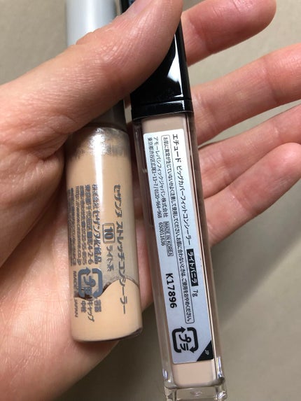 ストレッチコンシーラー/CEZANNE/リキッドコンシーラーを使ったクチコミ(2枚目)