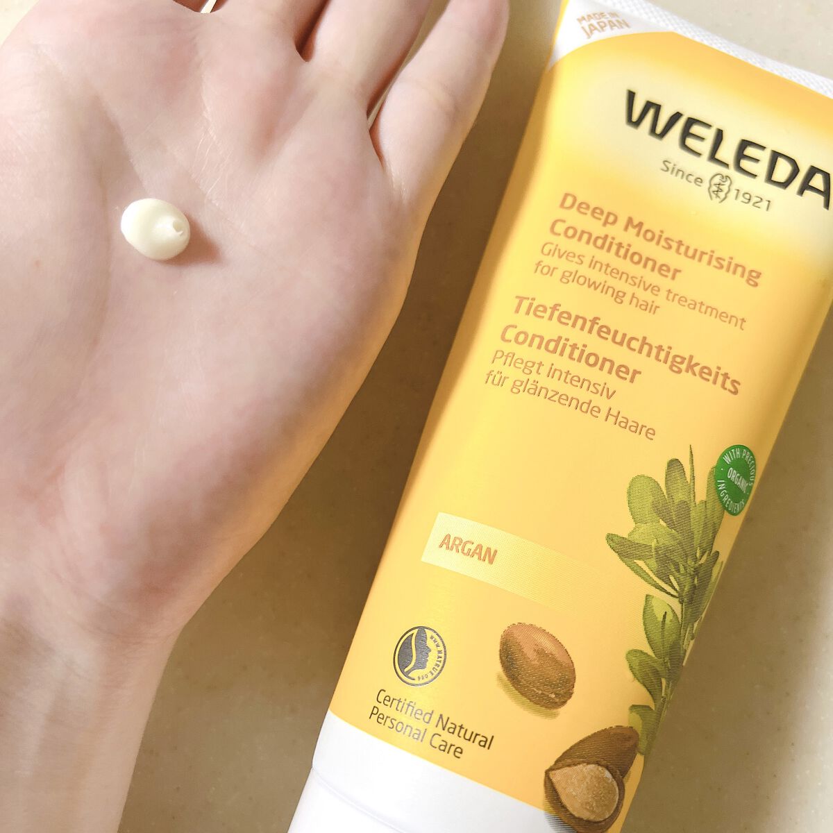 アルガン ヘアシャンプー／ヘアコンディショナー/WELEDA/市販シャンプーを使ったクチコミ（3枚目）