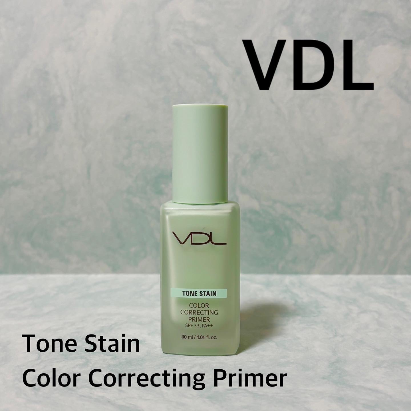 トーンステインカラーコレクティングプライマー/VDL/化粧下地を使ったクチコミ（1枚目）