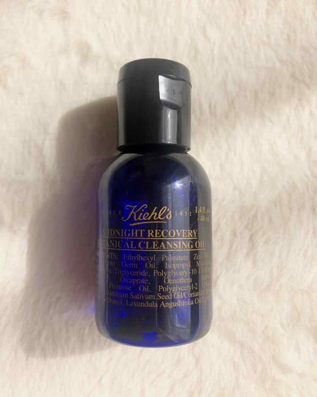 キールズ ミッドナイトボタニカル クレンジングオイル/Kiehl's/オイルクレンジングを使ったクチコミ(1枚目)