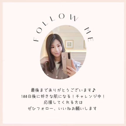 ヘッドスパ アラトギブラシ/ラ・カスタ/ヘアブラシを使ったクチコミ(3枚目)
