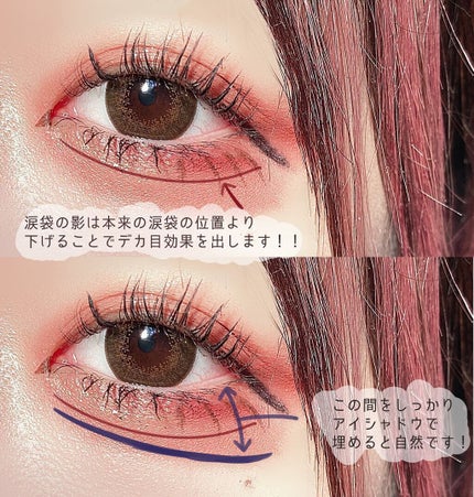 セルフィーフィックスピグメント/Witch's Pouch/単色アイシャドウを使ったクチコミ(6枚目)