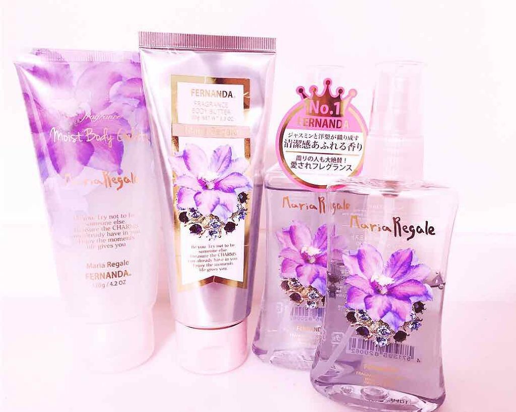 モイストボディジェラート マリアリゲル/フェルナンダ/ボディクリームを使ったクチコミ（1枚目）