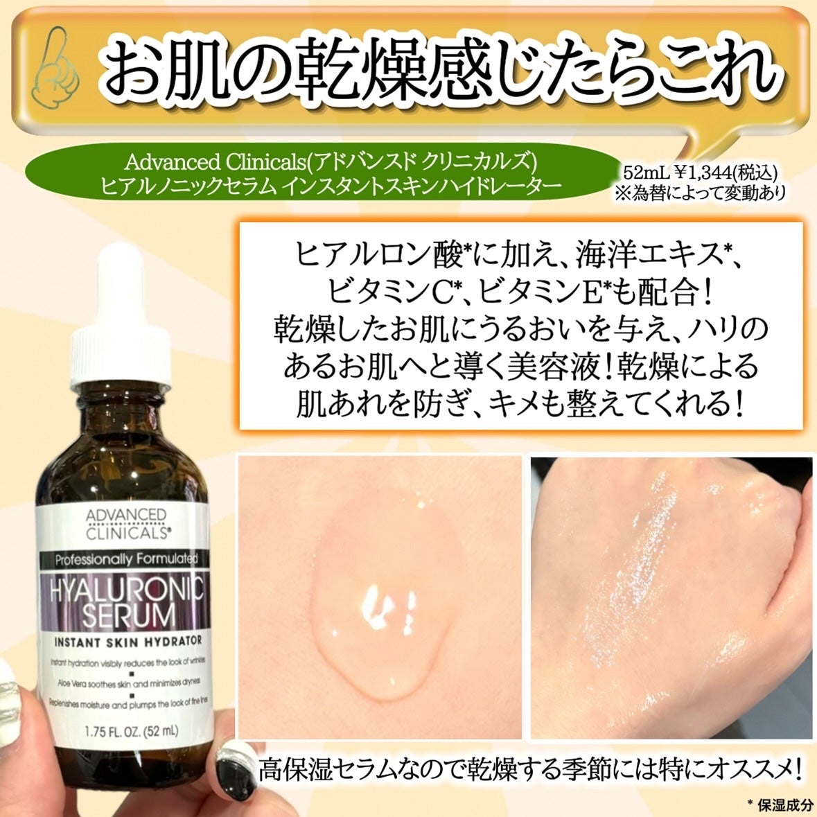 FOODS/CALIFORNIA GOLD NUTRITION/バランス栄養食を使ったクチコミ(3枚目)