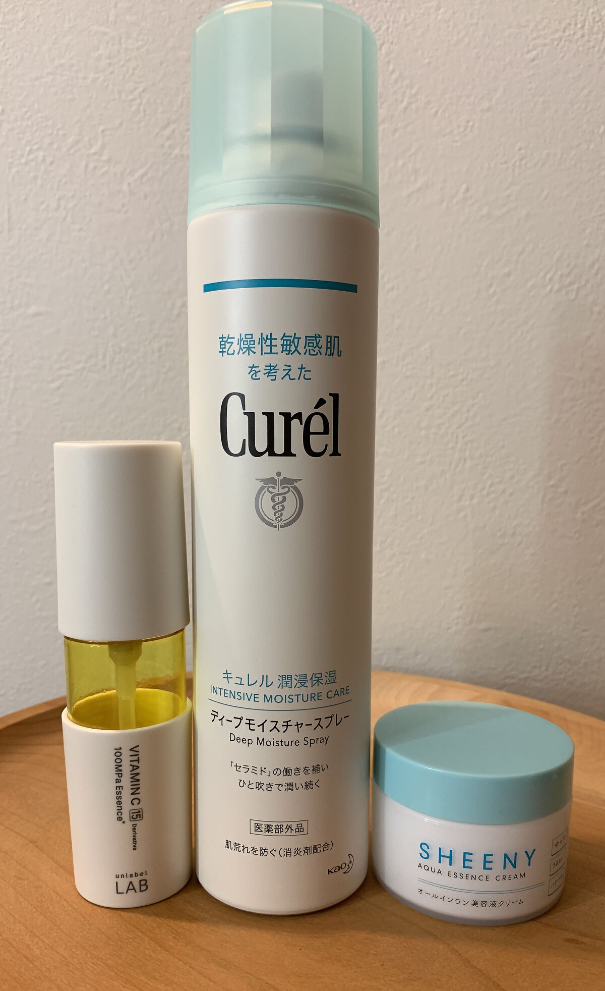 ディープモイスチャースプレー/キュレル/ミスト状化粧水を使ったクチコミ（1枚目）