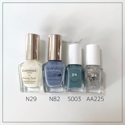 カラフルネイルズ/キャンメイク/マニキュアを使ったクチコミ(6枚目)