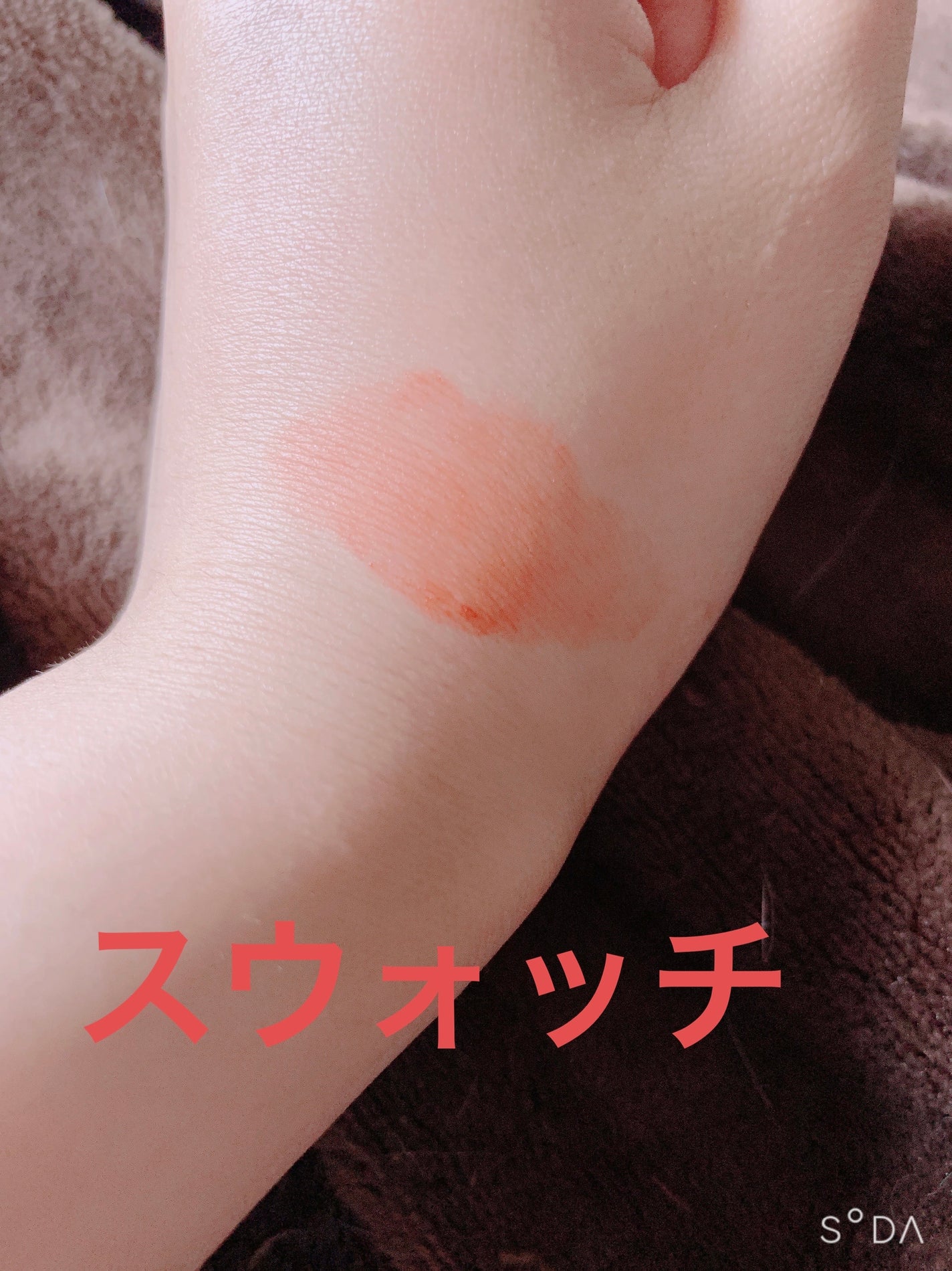 トーンアップアイシャドウ/CEZANNE/アイシャドウパレットを使ったクチコミ(2枚目)