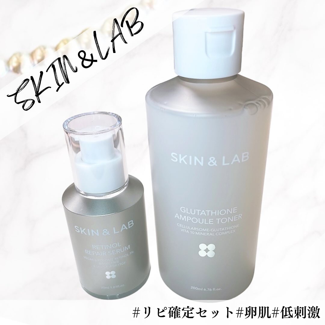 ヴィーガンリポソームレチノールセラム/SKIN&LAB/美容液を使ったクチコミ（1枚目）