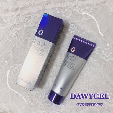 デュイセル シカプラスバーム/DEWYCEL/フェイスクリームを使ったクチコミ(1枚目)